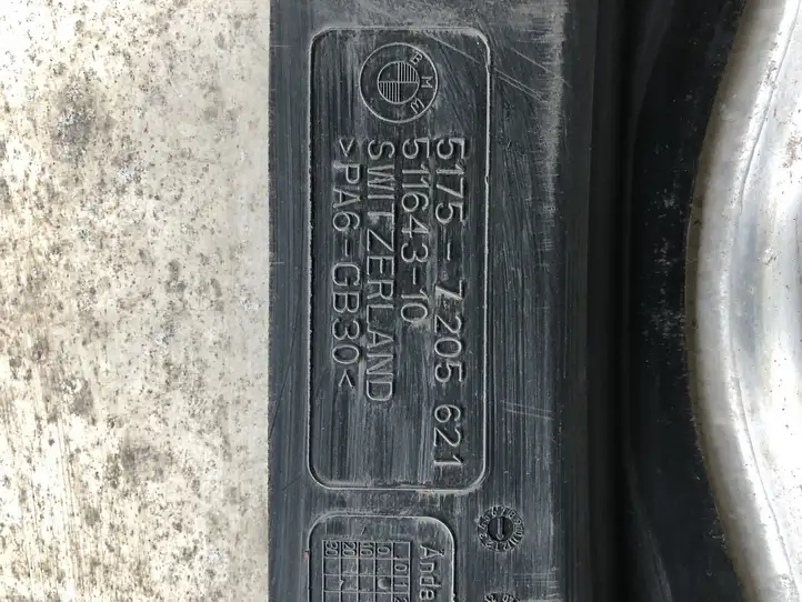 BMW X6 E71 (2008 - 2014) 51757205621 Защита двигателя — фото 3
