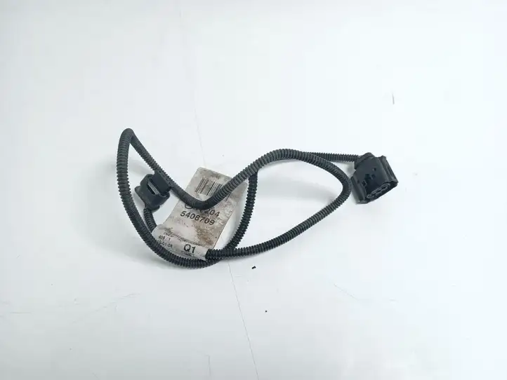 Mercedes-Benz C W204 (2007 - 2014) A2045408709 Прочая электропроводка — фото 1