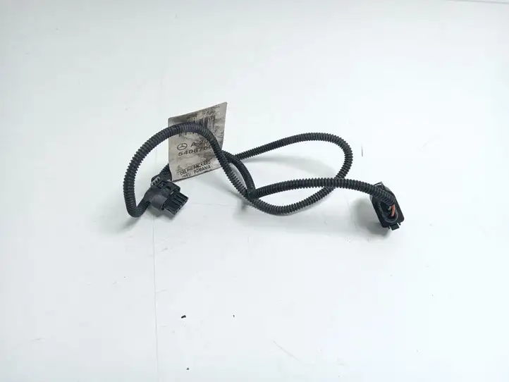 Mercedes-Benz C W204 (2007 - 2014) A2045408709 Прочая электропроводка — фото 2