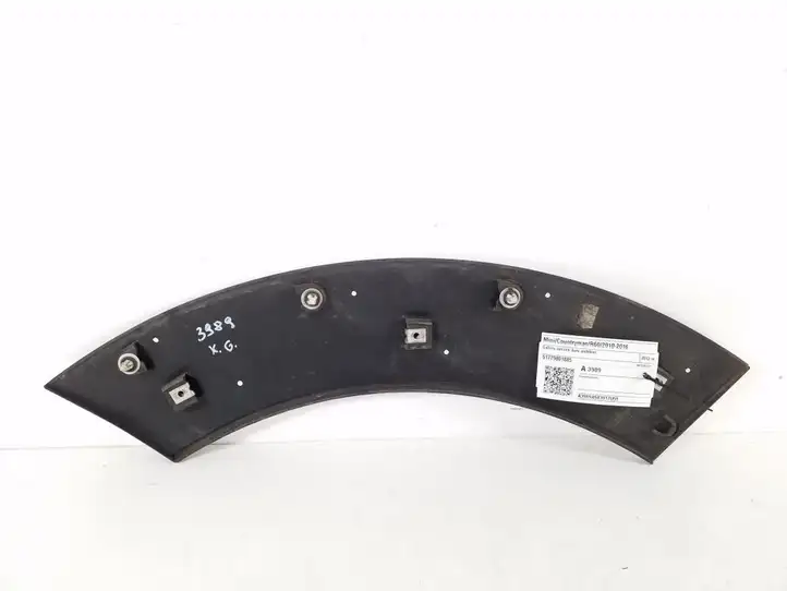 Mini Cooper Countryman R60 (2010 - 2016) 51779801885 Молдинги задней двери — фото 3