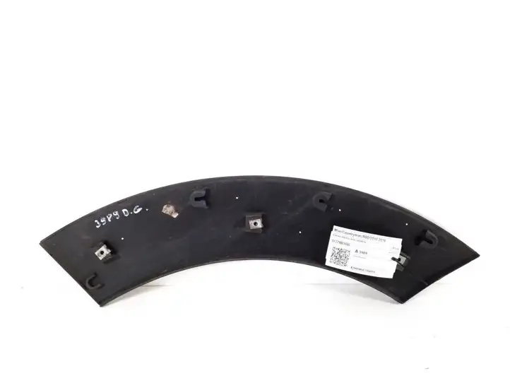 Mini Cooper Countryman R60 (2010 - 2016) 51779801886 Молдинги задней двери — фото 2