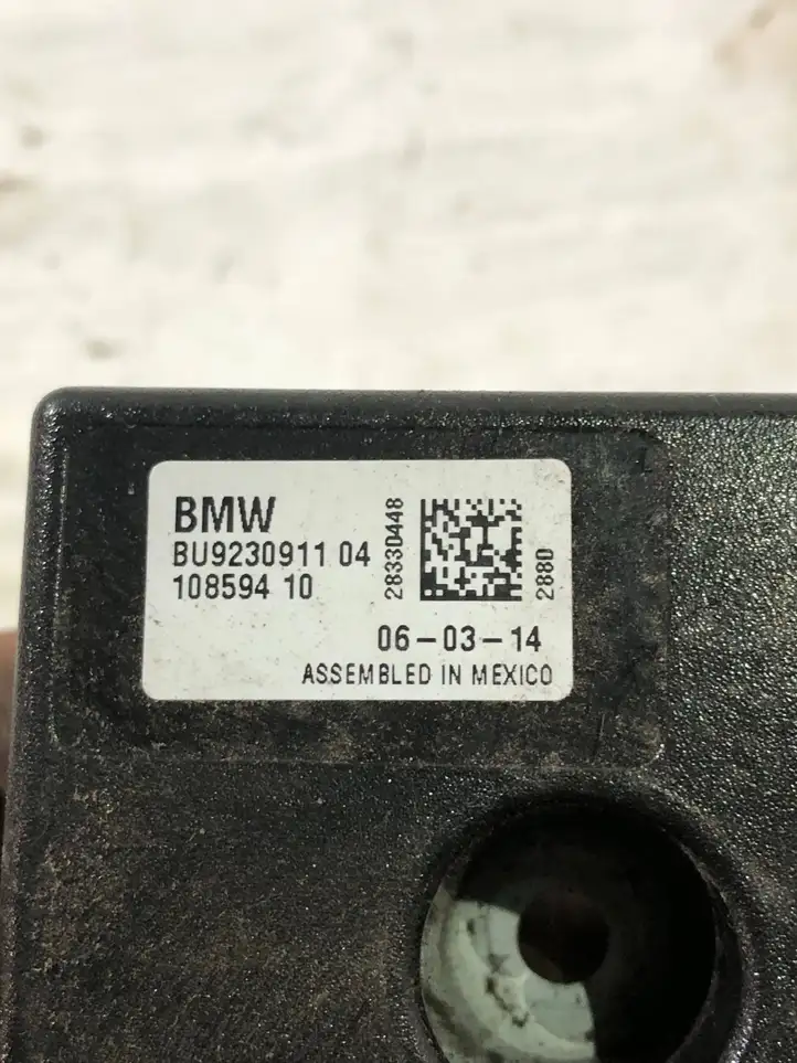 BMW X5 F15 (2013 - 2017) 10859410 Блок управления антеннами — фото 3