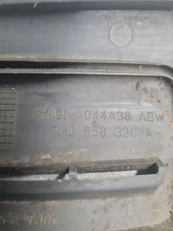 Volkswagen Sharan (2000 - 2003)  7M3858336A Другая деталь салона