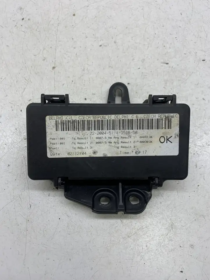 Audi A8 S8 D3 4E (2002 - 2005) 4E0941824B Прочая электропроводка — фото 1
