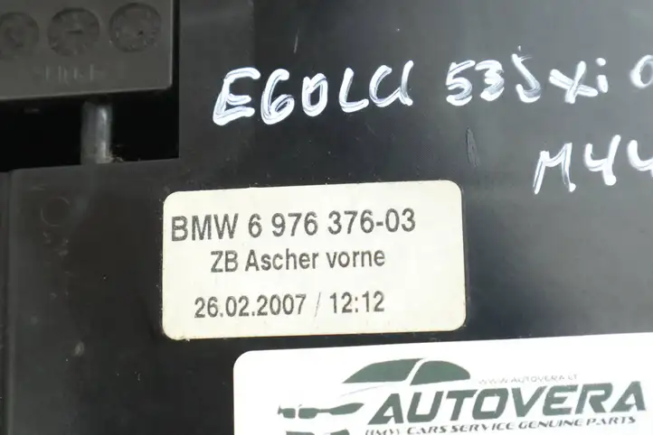 BMW 5 E60 E61 (2004 - 2010) 6976376 Передняя пепельница — фото 5