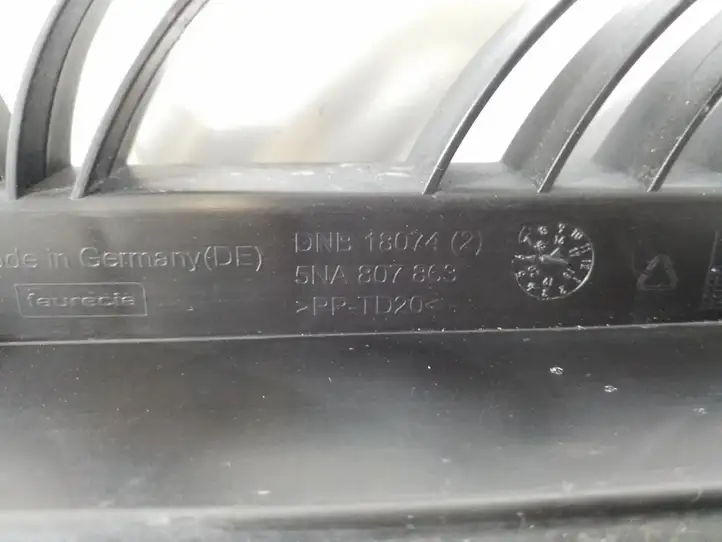 Volkswagen Tiguan (2016 - 2020) 5NA807863 Кронштейн заднего бампера — фото 3