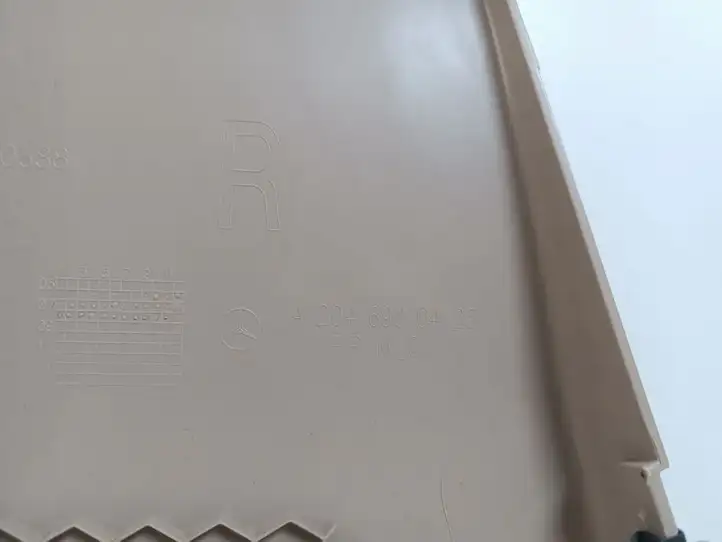 Mercedes-Benz C W204 (2007 - 2014) A2046900425 Нижняя обшивка стойки B — фото 3
