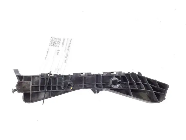 Toyota Auris 150 (2006 - 2012) 52575-02070 Кронштейн заднего бампера — фото 2