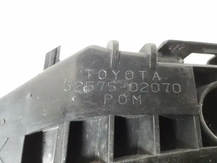 Toyota Auris 150 (2006 - 2012) 52575-02070 Кронштейн заднего бампера — фото 3