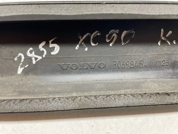 Volvo XC90 (2006 - 2014) 30698454 Молдинги задней двери — фото 3