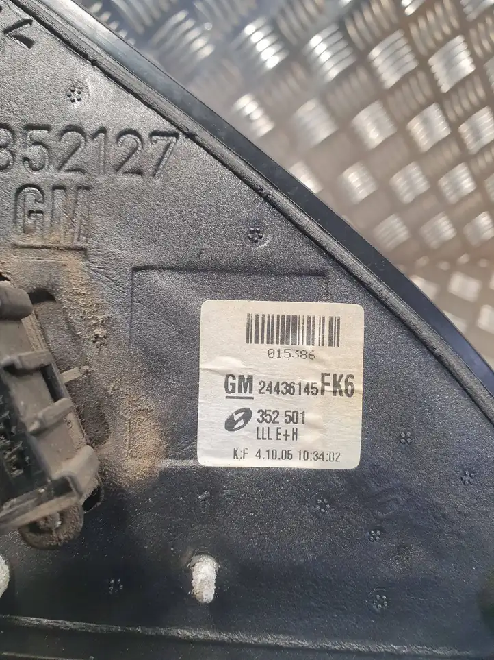 Opel Vectra C (2002 - 2005) 24436145 Боковое зеркало с электроприводом — фото 2