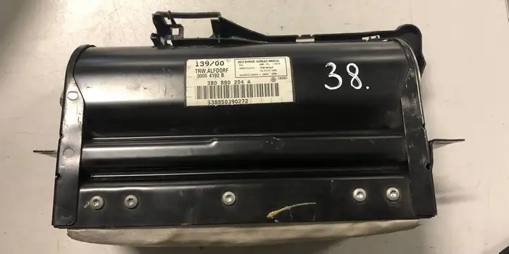 Volkswagen PASSAT B5 (1997 - 2000) 3B0880204 Подушка безопасности пассажира — фото 1