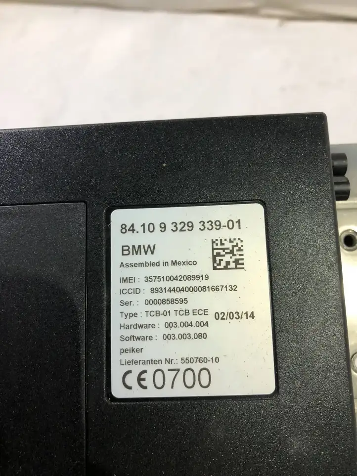 BMW X5 F15 (2013 - 2017) 9329339 Bluetooth модуль — фото 4