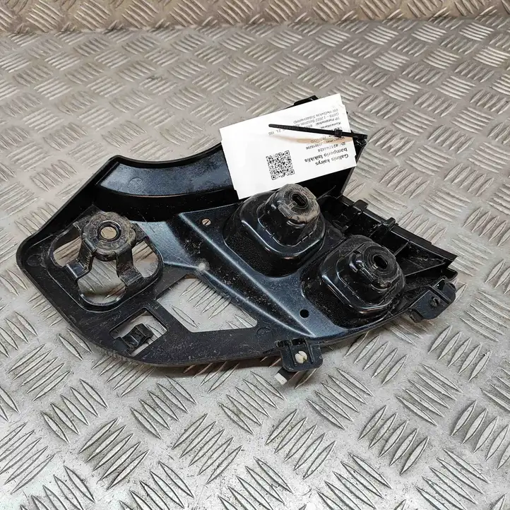 BMW 1 F40 (2019 - ) 7461397 Кронштейн угловой части бампера — фото 3