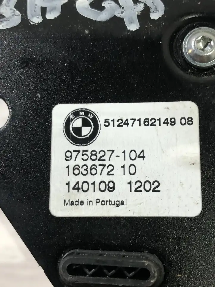 BMW X5 F15 (2013 - 2017) 51247162149 Замок крышки багажника — фото 3