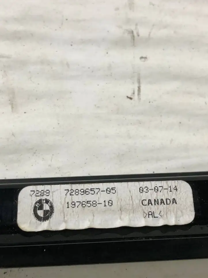 BMW X5 F15 (2013 - 2017) 7289657 Накладка стекла задней двери — фото 3