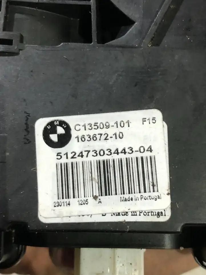 BMW X5 F15 (2013 - 2017) C13509101 Замок крышки багажника — фото 4