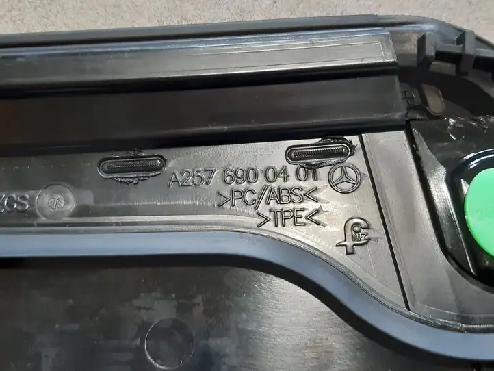 Mercedes-Benz CLS w257 (2018 - ) A2576900401 Верхняя обшивка стойки B — фото 3