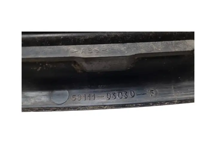 Toyota Avensis T220 (2000 - 2003) 5311105030F Верхняя решетка радиатора — фото 5