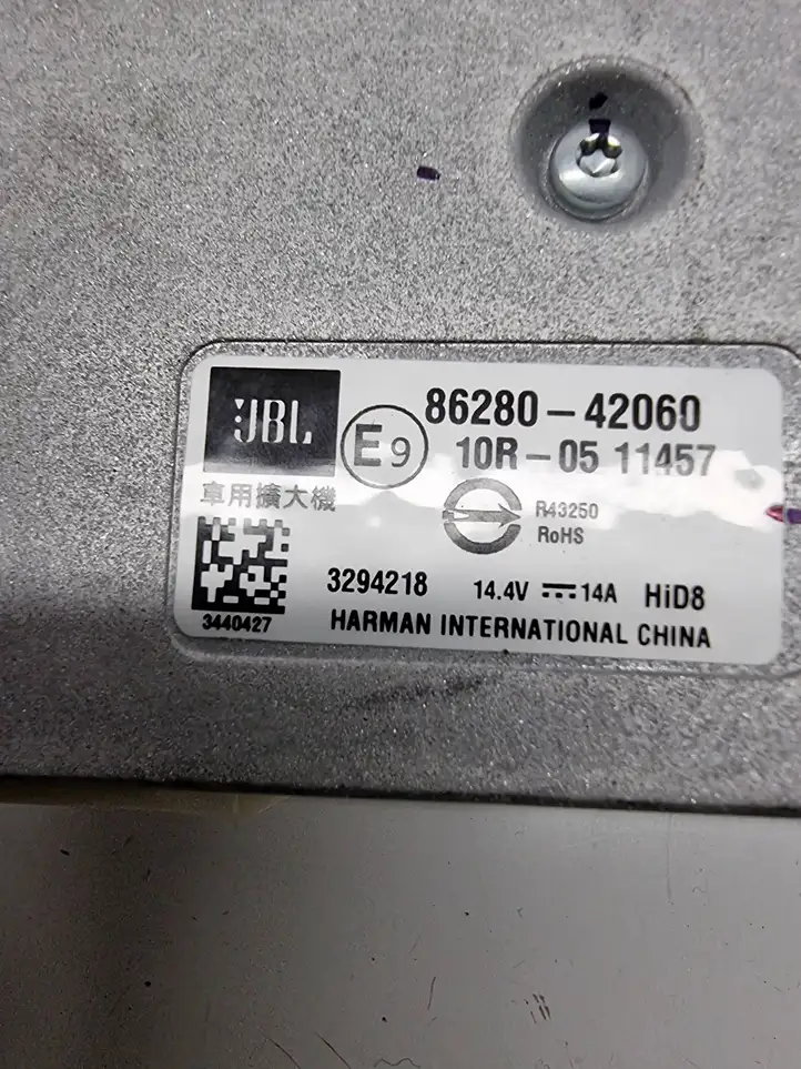Toyota RAV 4 (XA50) (2018 - ) 8628042060 Усилитель звука — фото 6