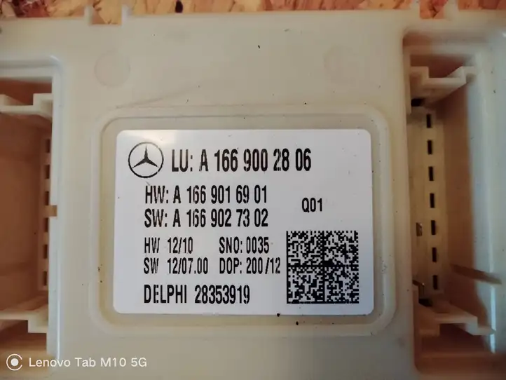 Mercedes-Benz ML W166 (2012 - 2017) A1669002806 Контроллер мультимедийной системы — фото 3