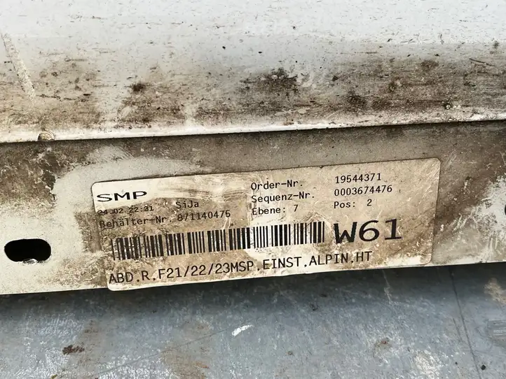 BMW 1 F20 F21 (2011 - 2019) 871140475 Порог кузова — фото 7