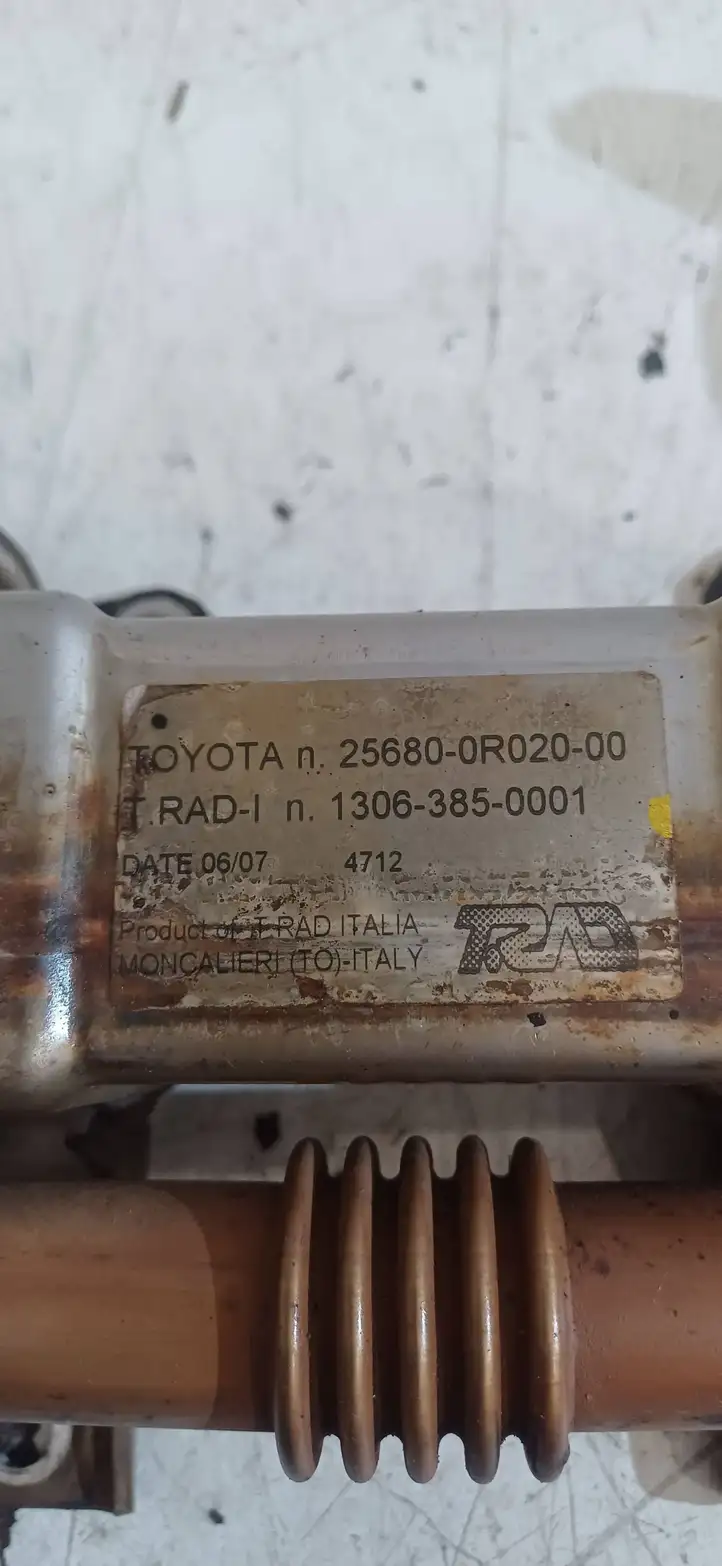 Toyota Corolla Verso E121 (2004 - 2007) 256800R02000 Охладитель клапана EGR — фото 3
