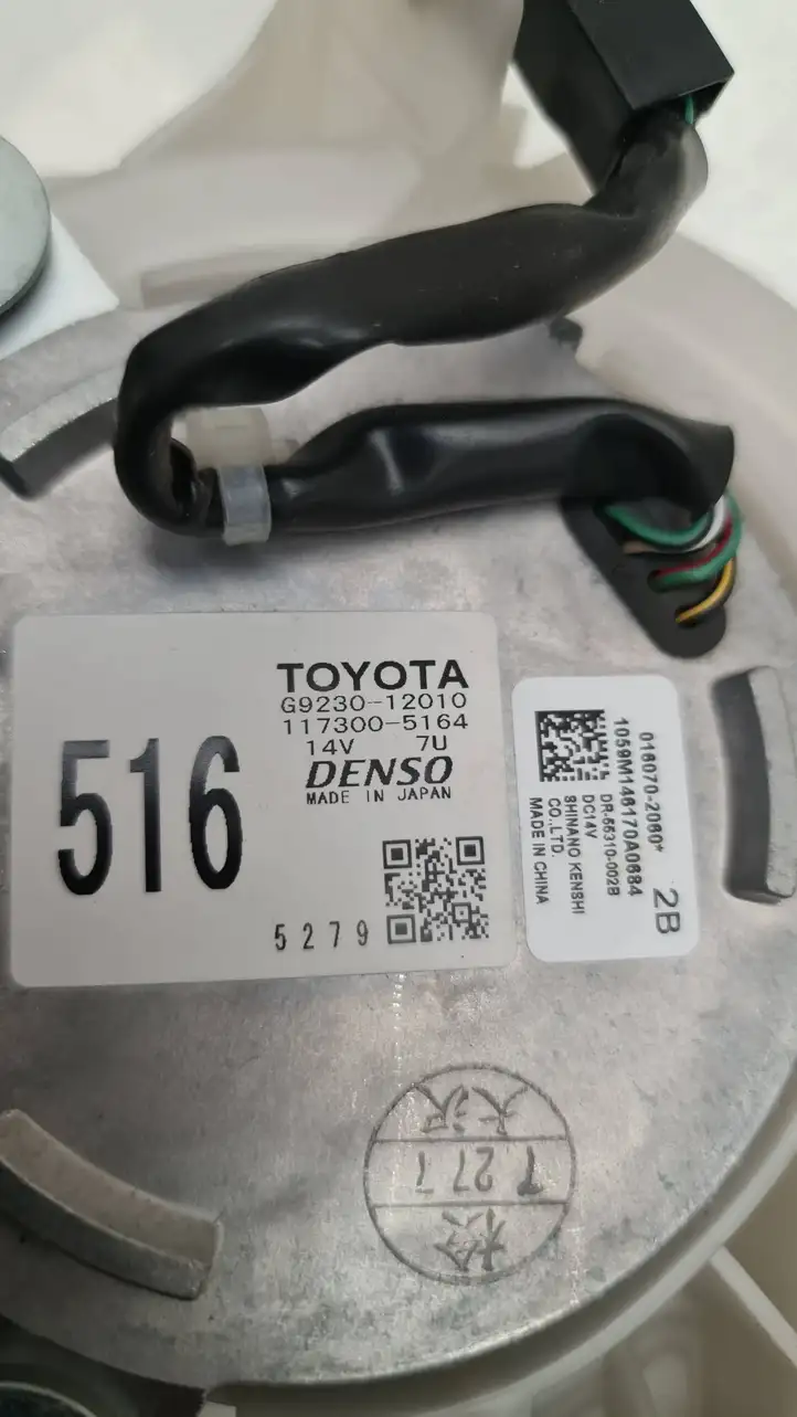 Toyota Auris E180 (2012 - 2018) G923012010 электрический вентилятор батареи автомобиля — фото 3