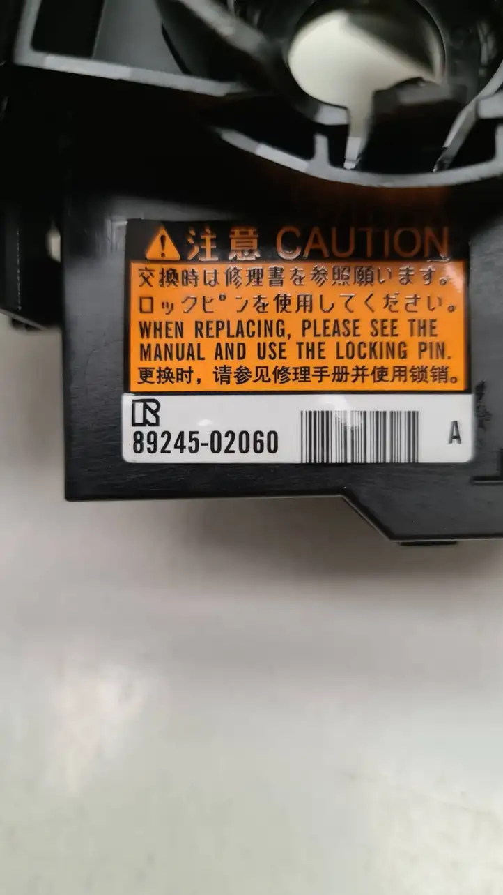 Toyota Auris E180 (2012 - 2018) 8924502060 Контактное кольцо SRS — фото 3