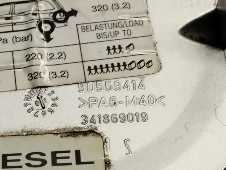 Opel Zafira A (1999 - 2003) 341869019 Крышка топливного бака — фото 2