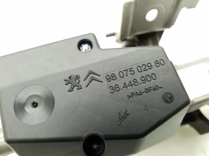 Peugeot 308 (2013 - 2021) 9807502980 Комплект оси рулевого колеса — фото 3