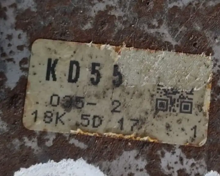 (2012 - 2015) KD55 Датчик уровня топлива — фото 6