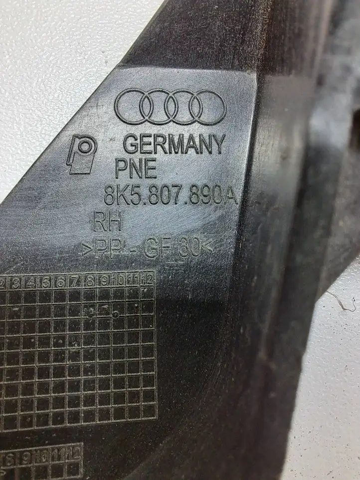 Audi A4 S4 B8 8K (2007 - 2011) 8K5807890A Кронштейн заднего бампера — фото 3