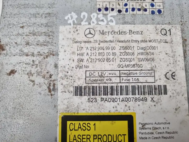 Mercedes-Benz E W212 (2009 - 2016) A2129069900 Навигационный привод CD/DVD — фото 4