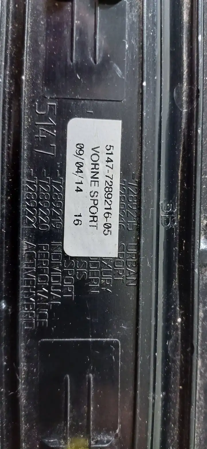 BMW 3 F30 F35 F31 (2012 - 2018) 7289215 Внутренняя отделка переднего порога — фото 7