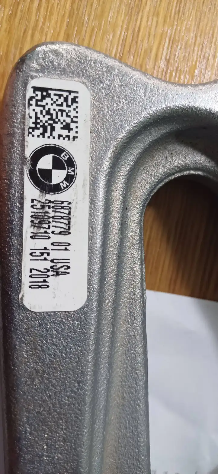 BMW X3 G01 (2018 - 2024) 6878779 Другая часть кузова — фото 7