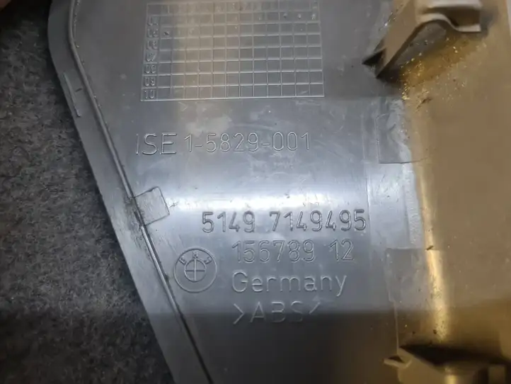 BMW 7 E65 E66 (2001 - 2008)  15678912 Другая деталь салона