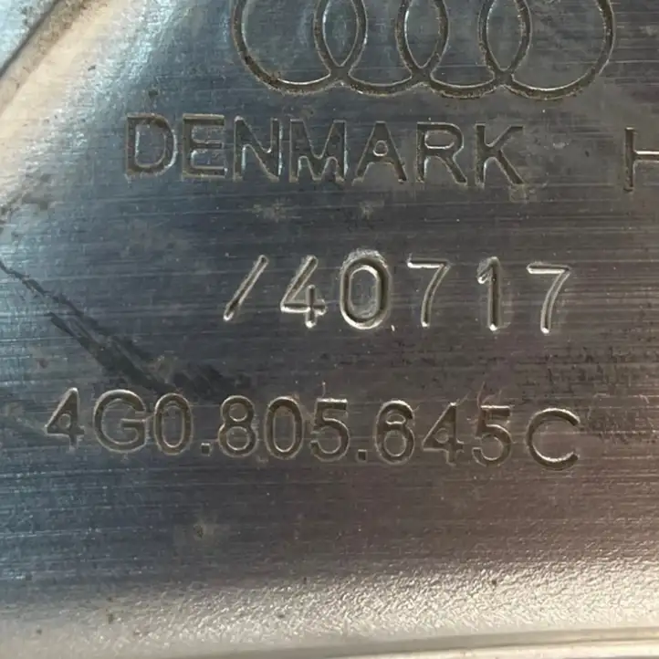 Audi A6 C7 (2014 - 2018) 4G0805645C Прочие детали моторного отсека — фото 3
