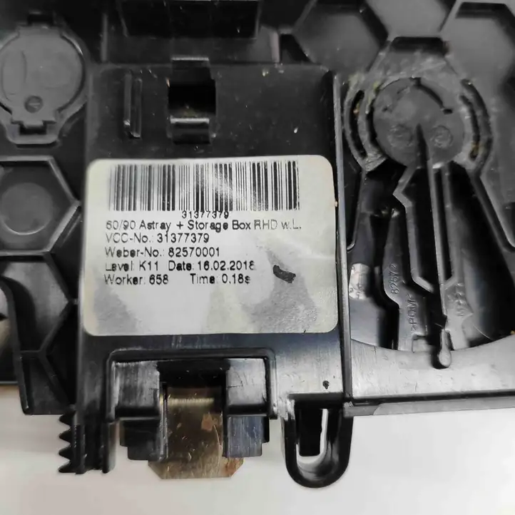 Volvo XC90 (2006 - 2014) 31377379 Передняя пепельница — фото 6