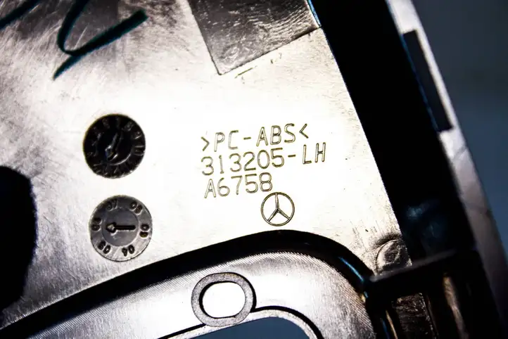 Mercedes-Benz R W251 (2005 - 2013) a6758 Отделка регуляторов сиденья — фото 8