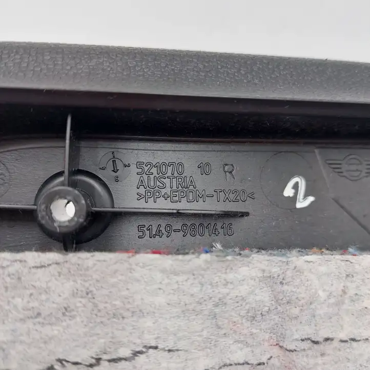 Mini Cooper Countryman R60 (2010 - 2016) 9801416 Прочая отделка багажника — фото 3