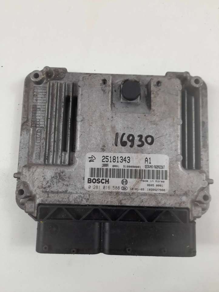 25181343 Chevrolet Captiva Galios (ECU) modulis