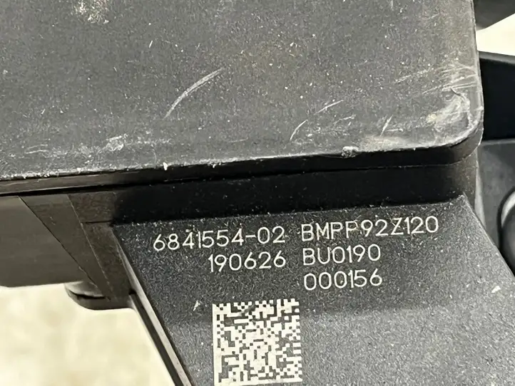 BMW X5 G05 (2018 - ) 684155402 Реле выравнивания напряжения — фото 3