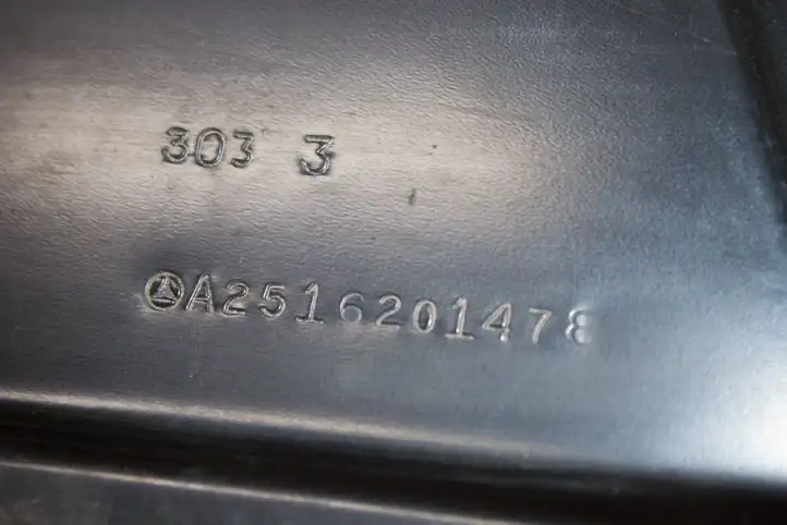 Mercedes-Benz R W251 (2005 - 2013) A2516201478 Защита двигателя — фото 9