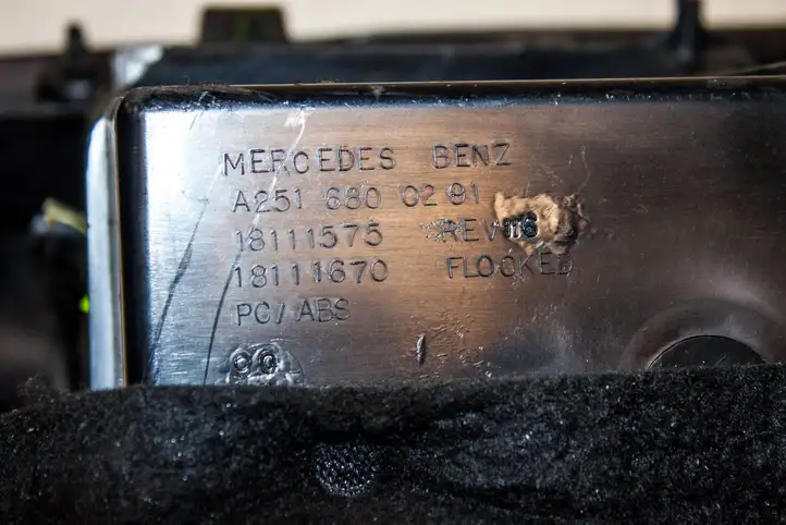 Mercedes-Benz R W251 (2005 - 2013) a2516800291 Бардачок в сборе — фото 3