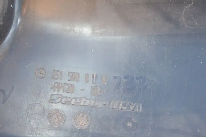 Mercedes-Benz R W251 (2005 - 2013)  2515000016 Отделка радиаторов