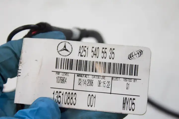 Mercedes-Benz R W251 (2005 - 2013) A2515405535 Прочая электропроводка — фото 5