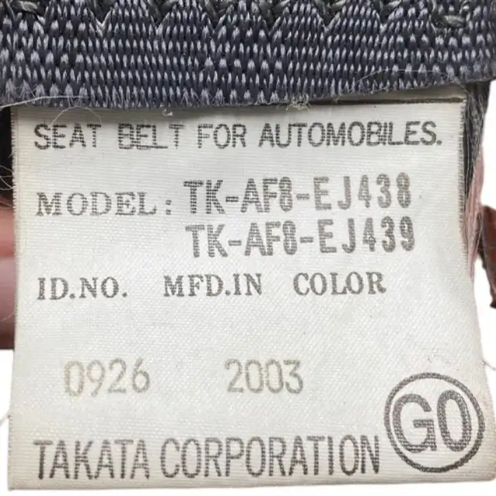 Honda Accord (2003 - 2007) TKAF8EJ438 Передний ремень безопасности — фото 6