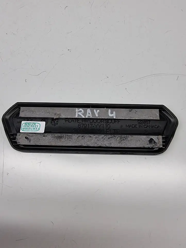 Toyota RAV 4 (XA50) (2018 - ) 67917XY110 Внутренняя отделка заднего порога — фото 3