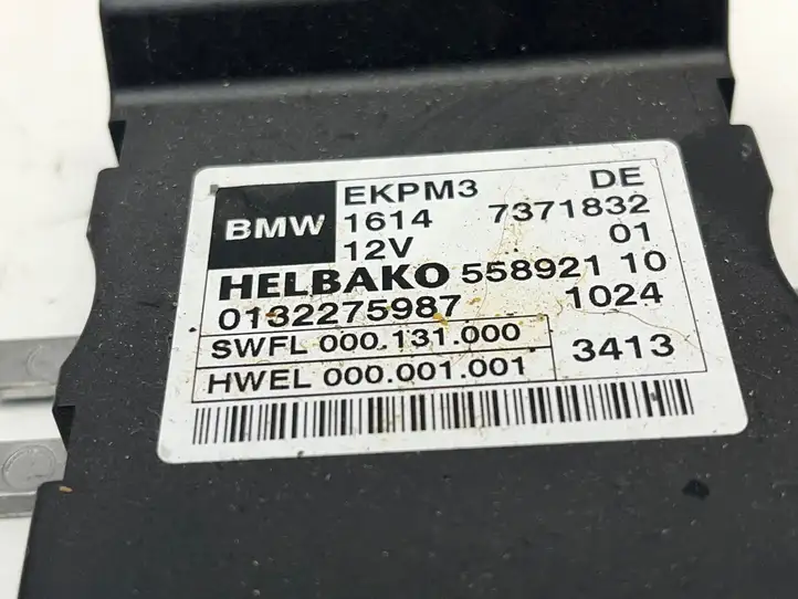 BMW 5 F10 F11 (2009 - 2016) 7371832 Блок управления топливным насосом — фото 4
